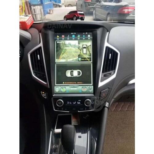 Car Multimedia Player For DONGFENG Aeolus AX7 2015 2016 2017 Car GPS Navigation Autoradio DVD Player