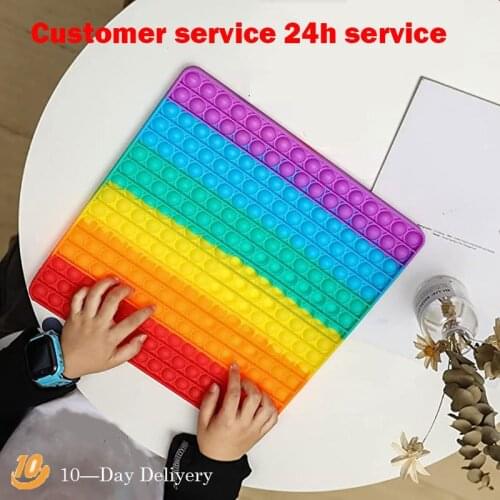 Large 30 CM Size Fidget Toys Push Bubble Bag Board Pendant Hot Sale Adult Decompression Toy Children Anti-Stress