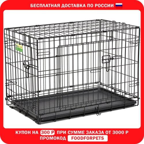 MIDWEST Animal Cages