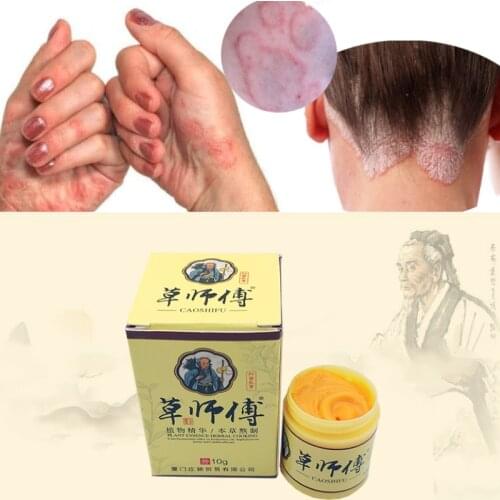 SI MI DA DANG Body Sunscreens