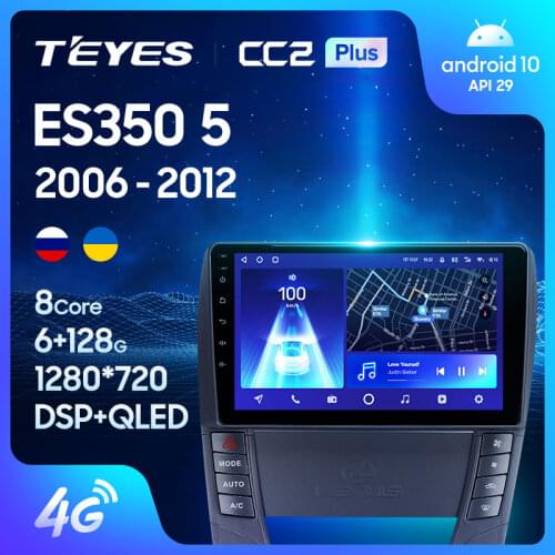 TEYES CC2L CC2 Plus For Lexus ES350 5 V XV40 2006 - 2012 Car Radio Multimedia Video Player Navigation GPS Android No 2din 2 din dvd