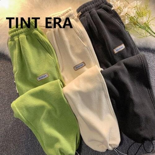 TINT ERA Women's Fleece Pants