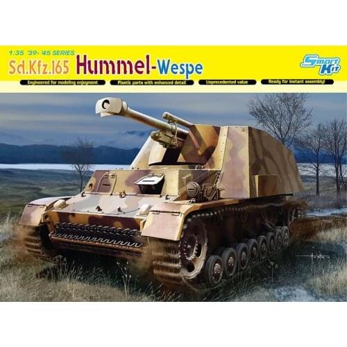DRAGON 6535 1/35 Sd.Kfz.165 Hummel-Wespe [Bonus:Magic Track]- Scale Model Kit