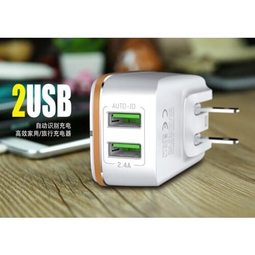 LDNIO 2 USB Fast Charging Wall Charger Plug 2.4A Charger Adapter Travel Smart Charger with free shipping
