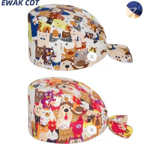 Women Men Surgicals Caps 100% Cotton Operating Room Workers Adjustable Working Nursing Hats Beauty Salon Fashion Scrub Cap Women