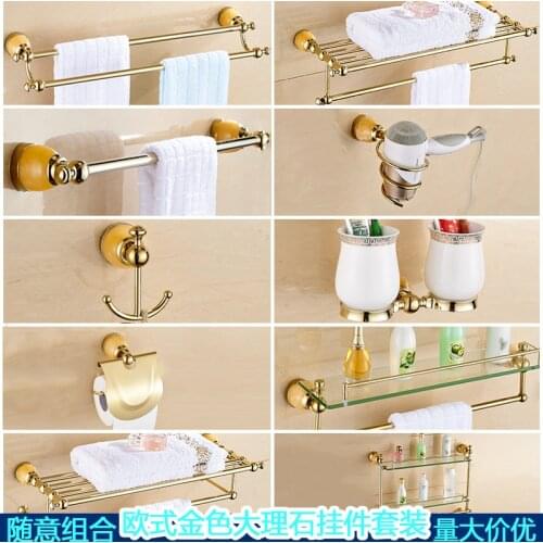 Bathroom Hardware Pendant Set Wall Mount Toilet Brush Holder Paper Holder Towel Bars Continental Golden Marble Pendant Set