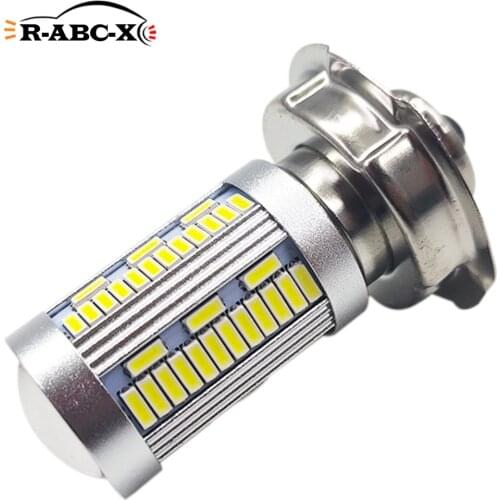 RUIANDSION 1X 84 4014SMD Motorcycle Headlamp P45T H4 H6M P15D-25-1 P26S ATV Moped Led Light DC10-30V 12V 24V 1200LM White 6000K