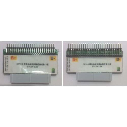 24 series lithium battery test connector - double row