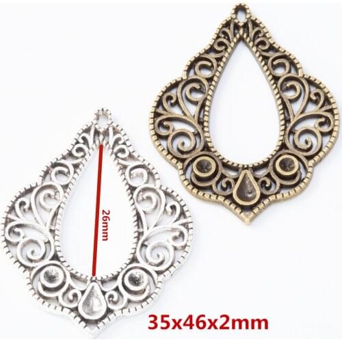 7pcs Water Drop Photo Frame zinc alloy charms suitable for DIY Bracelet Necklace metal jewelry accessories 8271