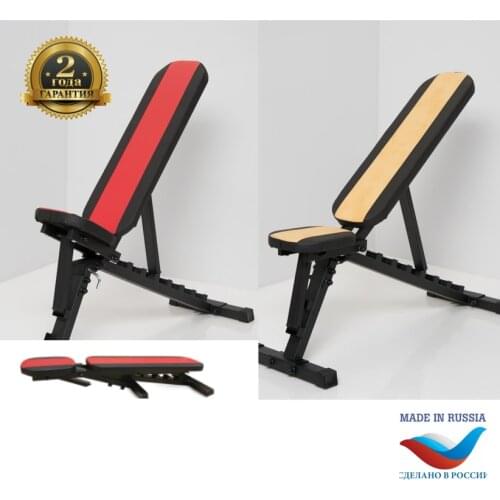 Barfits Strength Training Equipment