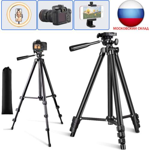 BTFOOR Tripods For Cameras