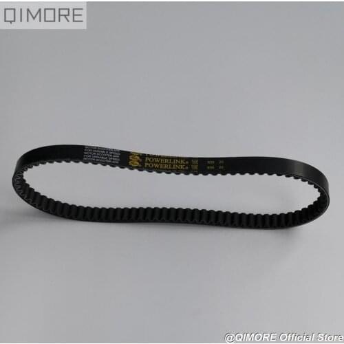 CVT Drive Belt Gates Powerlink 835 20 for Scooter Moped ATV QUAD 152QMI 1P52QMI 157QMJ 1P57QMJ GY6 125 GY6 150 long case engine