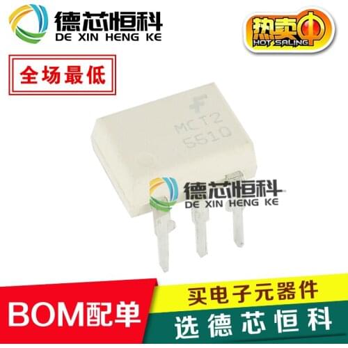 Optocoupler MCT2 MCT2E MCT2M Straight plug DIP-6 imported optocoupler optocoupler isolator screen printing MCT2