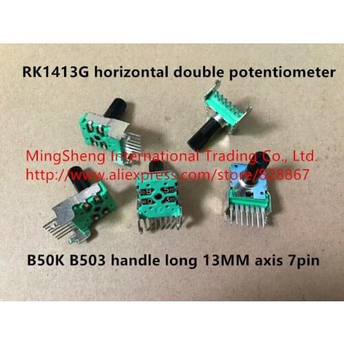 Original new 100% RK1413G horizontal double potentiometer B50K B503 long foot handle long 13MM axis 7pin (SWITCH)