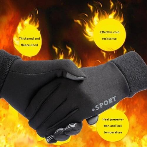 Gloves Scooter Touch Screen Gloves Non-slip Windproof Waterproof Mittens Running Cycling Outdoor Sports Gear For Men Women