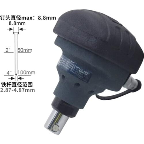Pneumatic Palm Hammer Air Nail Gun Woodworking Hammer Straight Nail Gun Steel Nail Gun Shooting Nail Gun Percussion