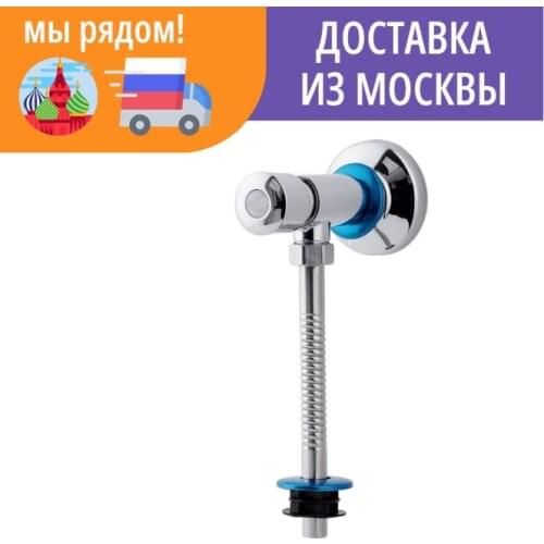 Гигиенические души Tsarsberg China At AliExpress