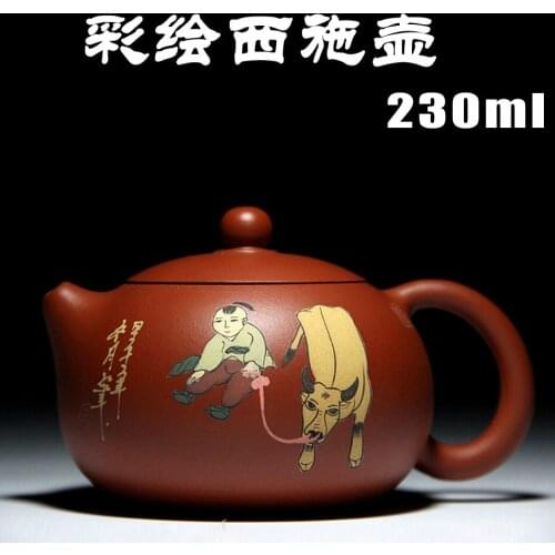 Yixing famous authentic teapot Zhaozhuang Zhu mud painted Xi Shi pot 230cc handmade teapot Bonus 3 Cups Gift Box