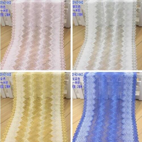 1 Meter 21cm Super Wide Stretchy Lace Trim Elastic Lace Ribbon Yellow Pink Silver Gray Blue Color for DIY Craft