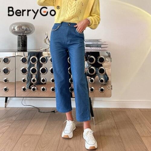 BerryGo Autumn winter metal chain sweatpants women High waist wide leg pants female Elegant solid pocket jeans 2021