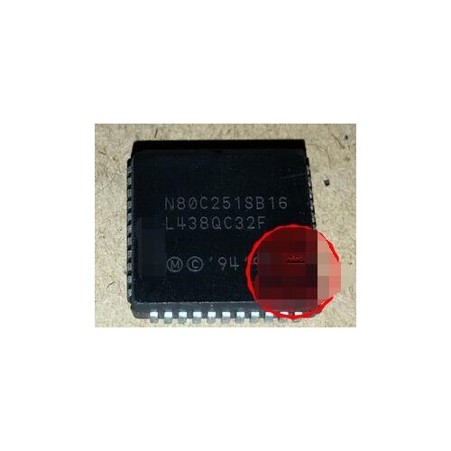 IC NEW 100% N80C251SB16