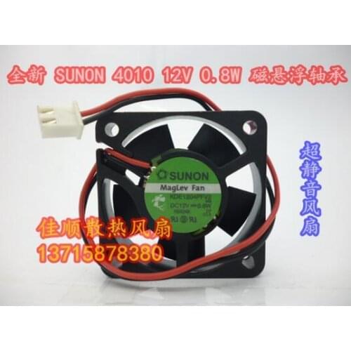 Genuine SUNON KDE1204PFV2 4010 4cm DC 12V 0.6W 40*40*10MM 2-line Magnetic Levitation Cooling Fan
