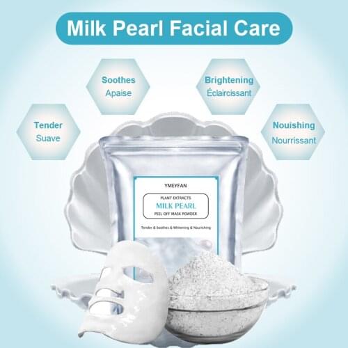 250g Milk Pearl Spa Jelly Mask For Face Clear Skin YMEYFAN Whitening Soothes Beauty Skin Brightening Hydrating Soft Powder Mask