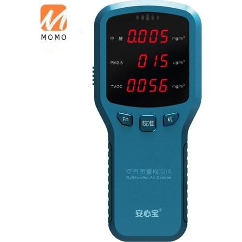 Qinqi Formaldehyde Detector for Home and Vehicle PM2.5 Indoor Air Quality