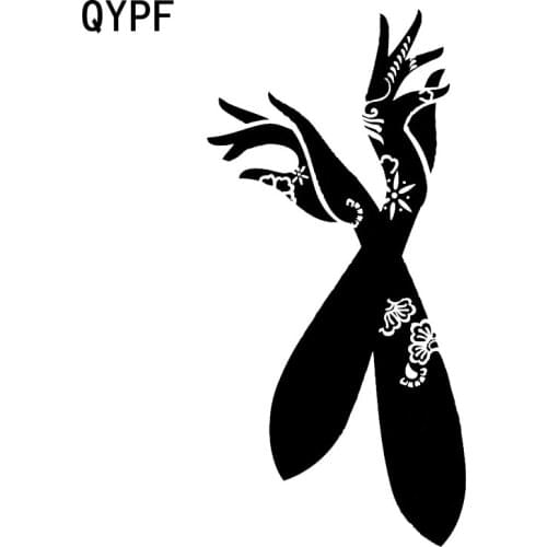 QYPF 8.6*17.7CM Beautiful Woman Flowers And Hands Car Sticker Vinyl Bumper Window Black/Silver Graphic C16-0310