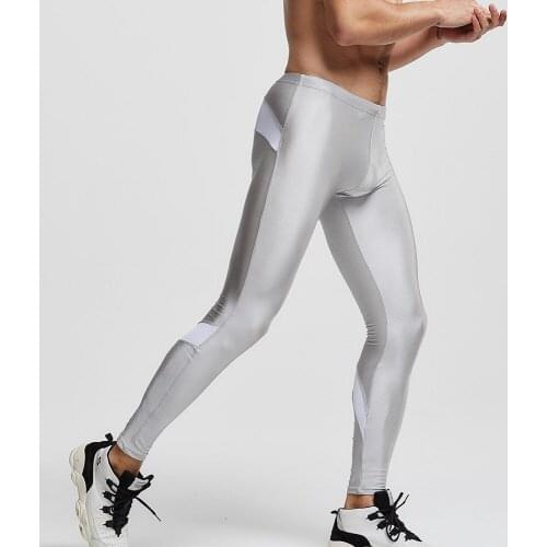 Мужское компрессионное белье SEOBEAN China At AliExpress