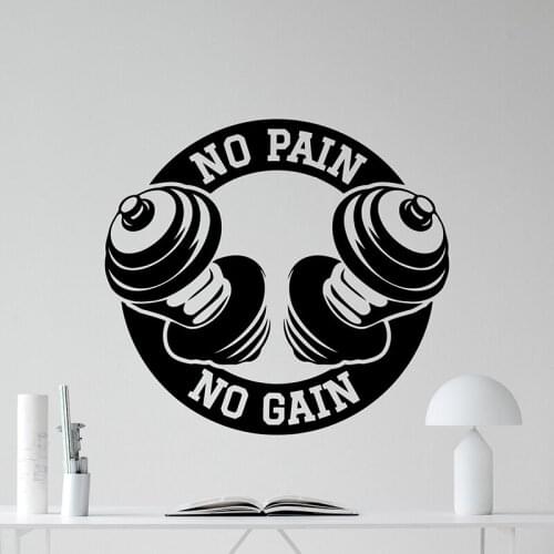 No Pain No Gain Gym Wall Decal Fitness Sport Quote Vinyl Wall Sticker Gym Living Room Bedroom Decoration Wallpaper Mural C085