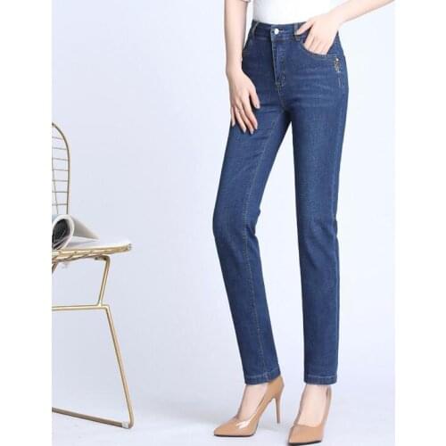 Mom High Waist Vintage Stretch Denim Pants For Women Classic Comfy Slim Fit Skinny Pencil Jeans Trousers Ladies Plus Size