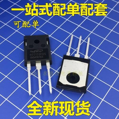 100% Original New MBQ40T120FDH 40T120FDS 40T120FDHA