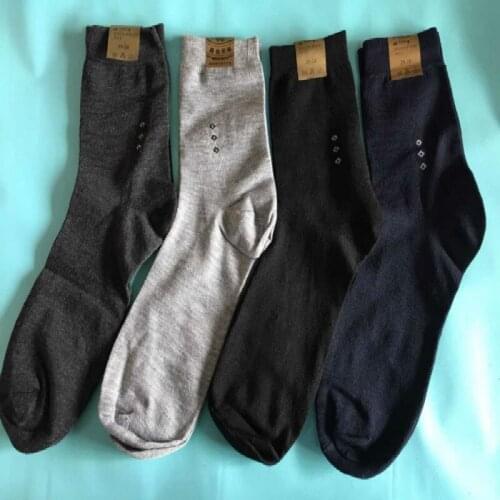 Anyongzu Men's High Socks