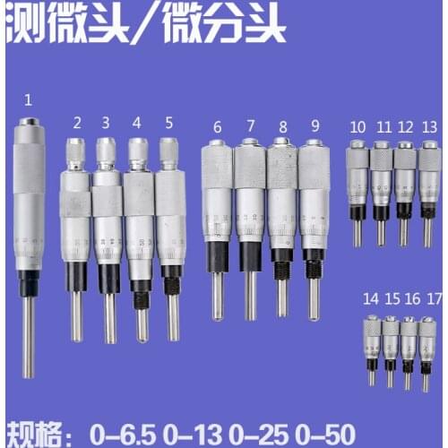 2pcs/lot Micrometer differential head 0-6.5mm micrometer head 0-13mm fine tuning nut micrometer 0-25mm 0-50mm measuring head