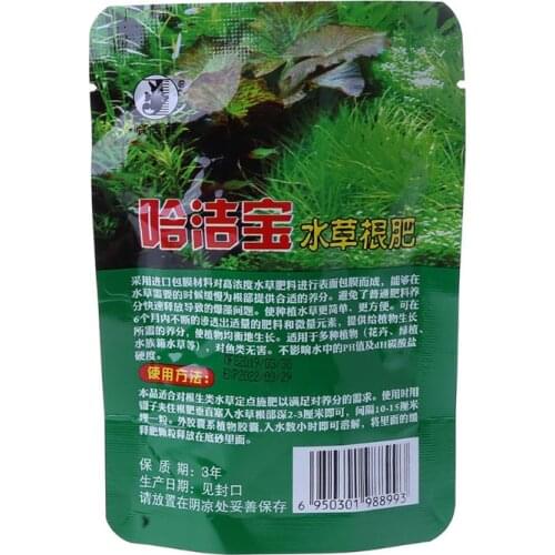 Aquarium Plant Grass Fertilizer Root Tab Capsules Live Water Fish Tank Nutrition GXMA