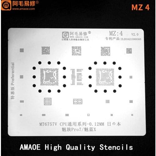 MT6757V CPU EMMC POWER AUDIO USB WIFI/BT PM IC CHIP For Meizu Pro 7/meilan X BGA Reballing Stencil Tin Solder Template