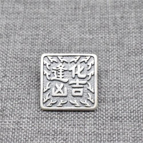 2pcs of 925 Sterling Silver Chinese Feng Shui Auspicious Luck Fortune Charms for Necklace