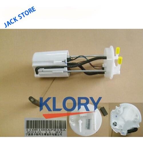1106100AP21XA for Fuel pump for Great wall Wingle3/5/6 Petrol engine Gasoline pump