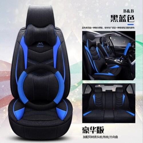 High Quality flax+leather car seat cover For VW UP/ For Skoda Octavia A5 Yeti ( Front + Rear ) 5-seat Seat cushion