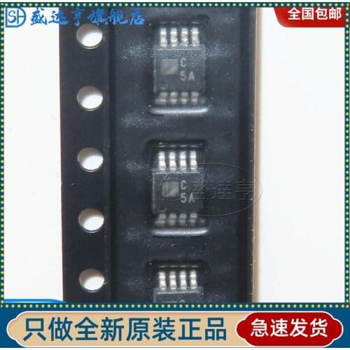 AD7887ARMZ MARKING:C5A analog-digital converter - ADC MSOP-8