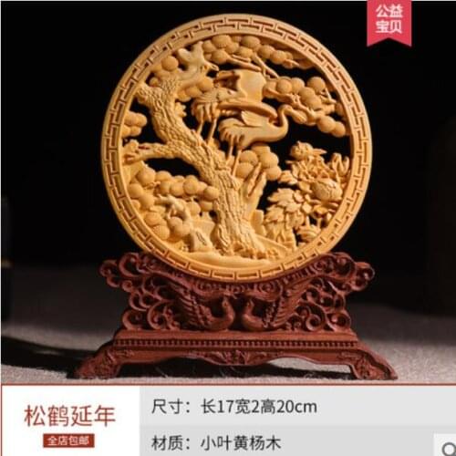 Wood Carved Pine Crane Annual Disc Arrangement fine grinding carvings pine crane yannian disc room solid wood office decorations