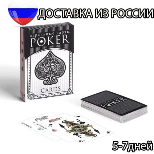 Игральные карты FOSKA China At AliExpress