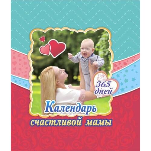 Издательство «Учитель» Lifestyle