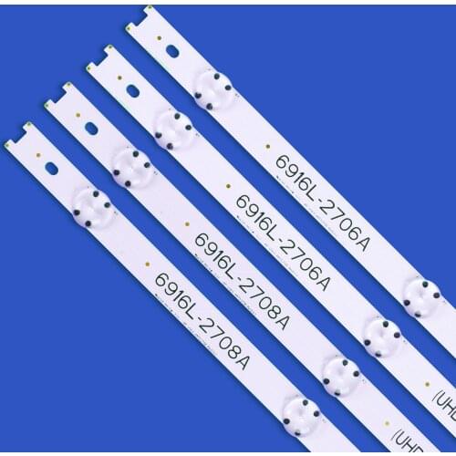 8 PCS/set LED backlight strip for 49inch TV LG 49UH603V 49UH620V LC490DGE 6916L-2705A 6916L-2706A 6916L-2707A 6916L-2708A