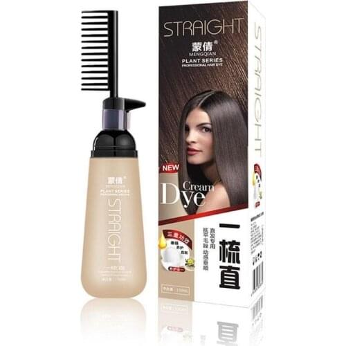150ml Hair Softener Keratin Treatment Keratin Coconut Oil Hair Straightening Cream Hair Treatment Comb