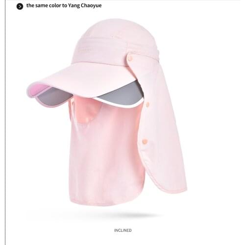 Extreme challenge ip joint name Yang Chaoyue with the same sun hat full face sun hat female biker UV sun hat