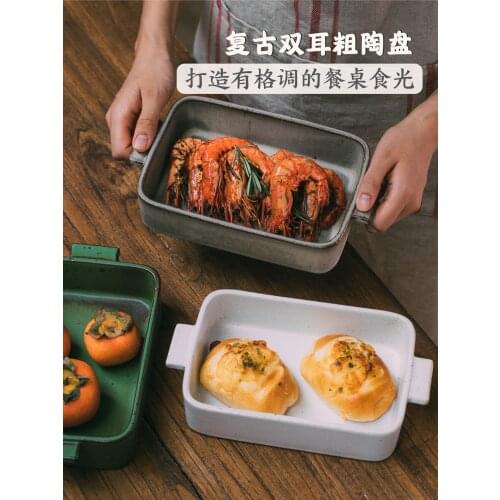 Retro Ceramic Binaural Plate Rectangular Plate Deep Plate Japanese Tableware Home Dish Plate Creative Soup Plate