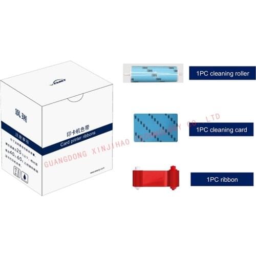 Seaory S21H/S22 Card Printer Red Monochrome Ribbon/Seaory S Series Red Monochrome Ribbon