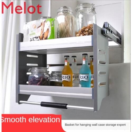 Kitchen Wall Cupboard Lifting Stainless Steel Seasoning Basket Cabinet Pull-down Aluminum Alloy Storage Rack Upper Cabinet